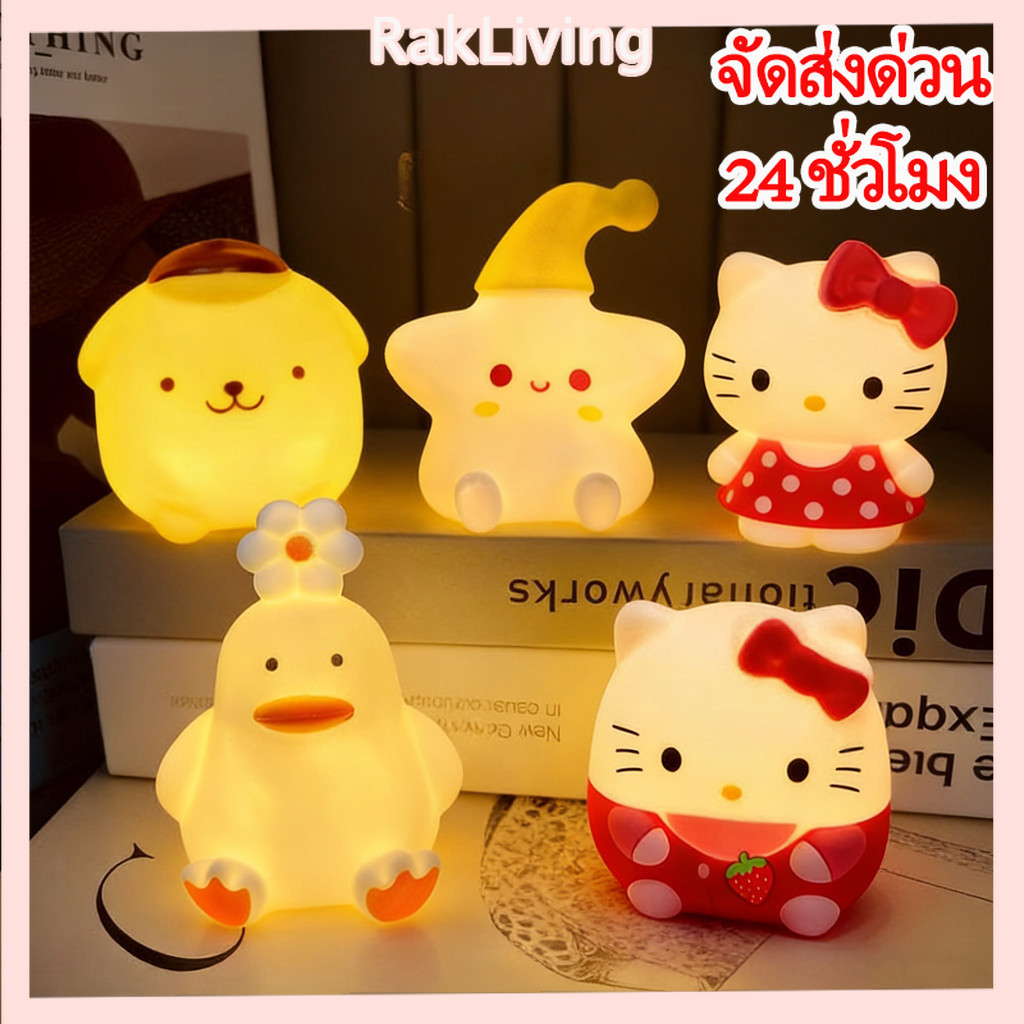ของขวัญวันวาเลนไทน์สุดน่ารักสำหรับเด็กผู้หญิง