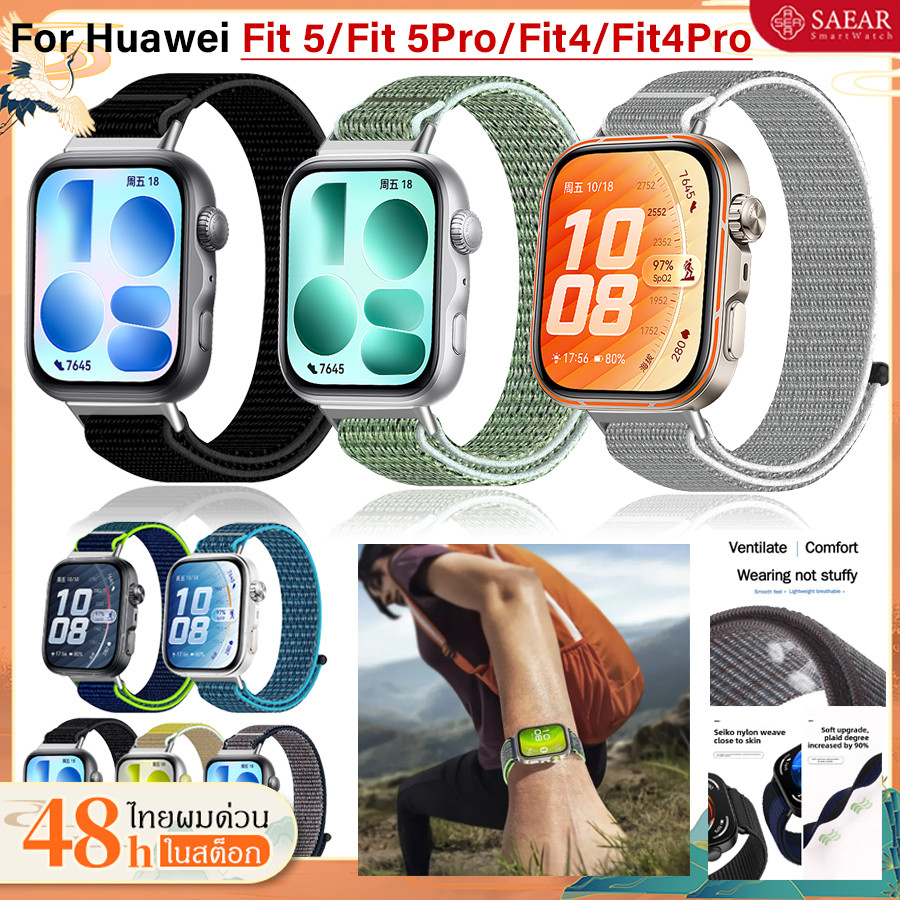 สายไนล่อนสำหรับ Huawei Watch Fit 5/5Pro SmartWatch สายไนล่อนปรับได้สำหรับ Huawei Fit 4/4Pro อุปกรณ์เสริมสร้อยข้อมือ