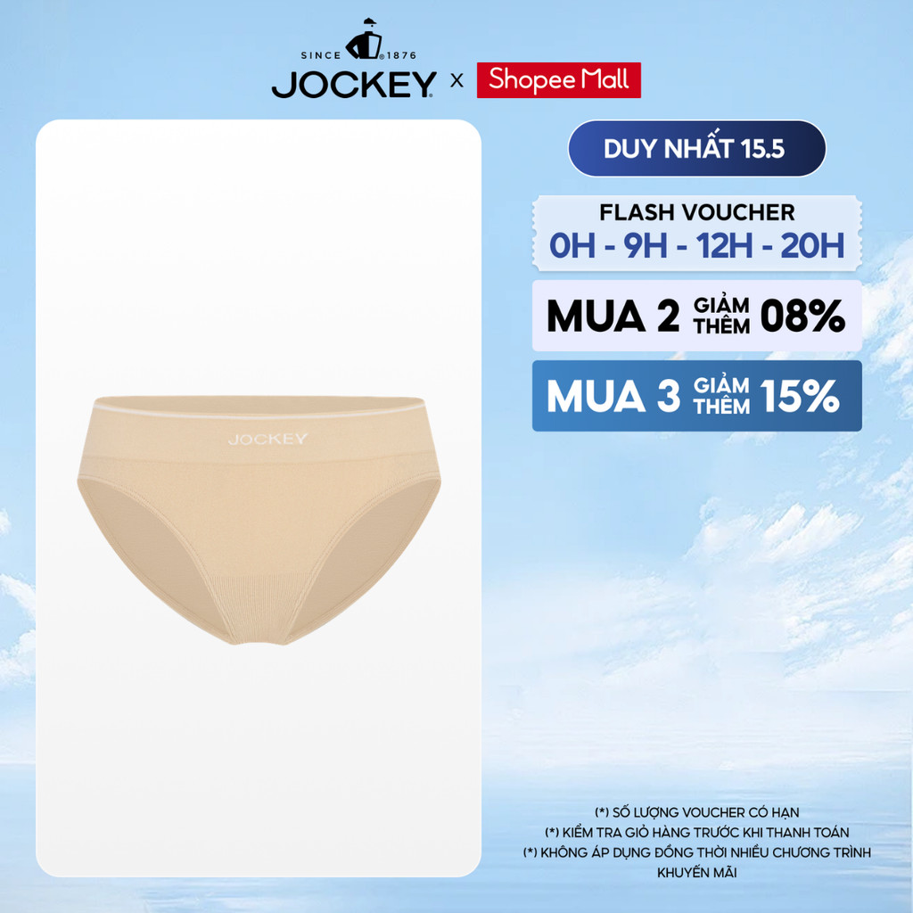 ชุดชั้นในบิกินี่ไร้ตะเข็บผู้หญิง Jockey - J9445