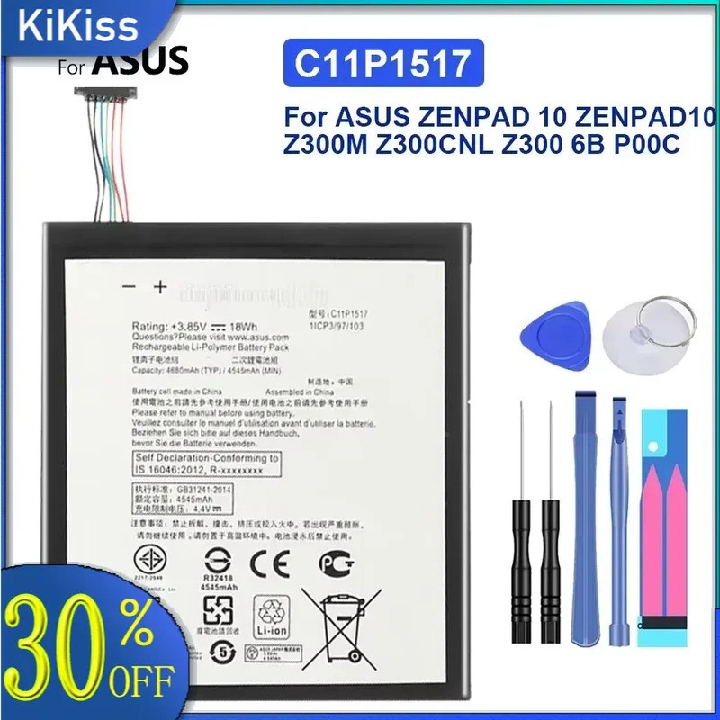 แบตเตอรี่ C11P1517 4680mAh สําหรับ ASUS ZENPAD 10 ZENPAD10 Z300M Z300CNL Z300 6B P00C Bateria