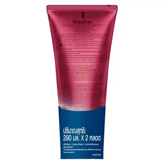 Vaseline วาสลีน กลูต้า-ไฮยา เซรั่ม เบิสท์ โลชั่น โปร-เอจ รีสโตร์ 290 มล.แพ็คคู่
