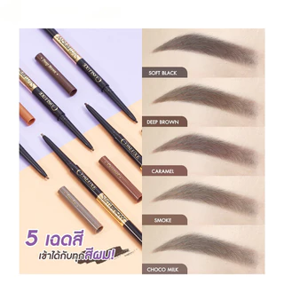 COSLUXE Slimbrow Pencil คอสลุคส์ ดินสอ เขียนคิ้ว เนื้อเนียน เขียนลื่น เนื้อแน่น หัวเล็ก
