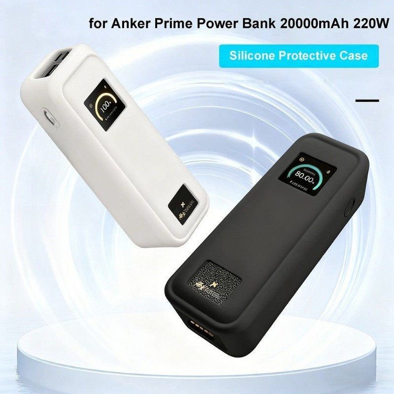 สําหรับ Anker Prime Power Bank 20000mAh 220W ซิลิโคนนุ่มแบบพกพา Charger เคสป้องกันสําหรับ Anker Powe