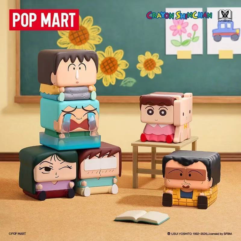 P POPMART POPMART POP CUBE-1 Series Figure-Made Mystery รูปที่ 4