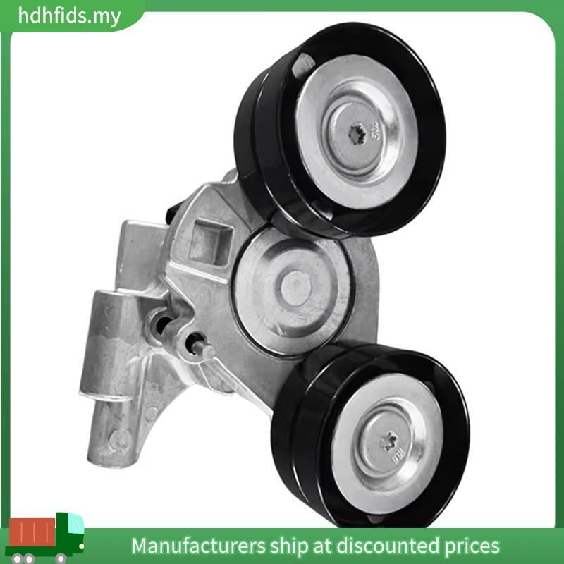 ตัวปรับความตึงสายพาน Tensioner Idler BK3Q-6A228-BH BB3Q6A228AD FB3Q6A228BA สําหรับ MKII Ranger 2.2/3