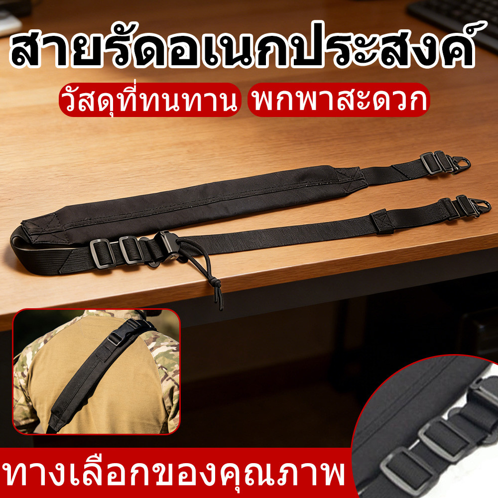 กลางแจ้งยุทธวิธีขยายบัฟเฟอร์สายคล้องไหล่ปรับความหนาลดความดันกระเป๋ากล้องเปลี่ยนสายคล้องไหล่สากล