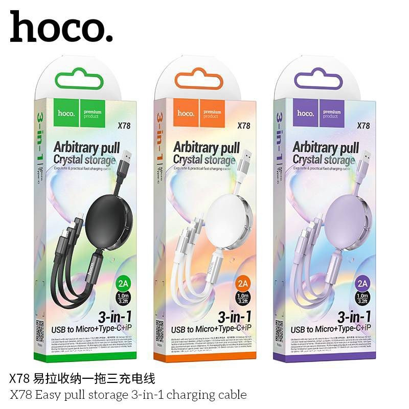 Hoco X78 สาย​ชาร์จ​3in1แบบ2A​ ความยาว1เมตร​ แท้100%