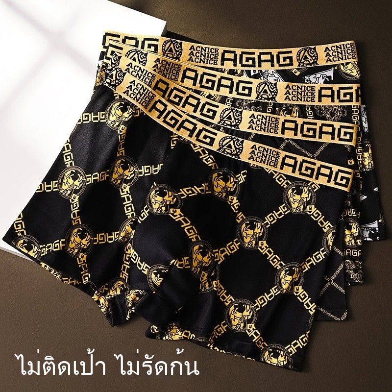 NK-3502กางเกงในชาย 4 ตัว พิมพ์ลายดำทอง หรู ระบายอากาศดี สไตล์modern ส่งจากไทย