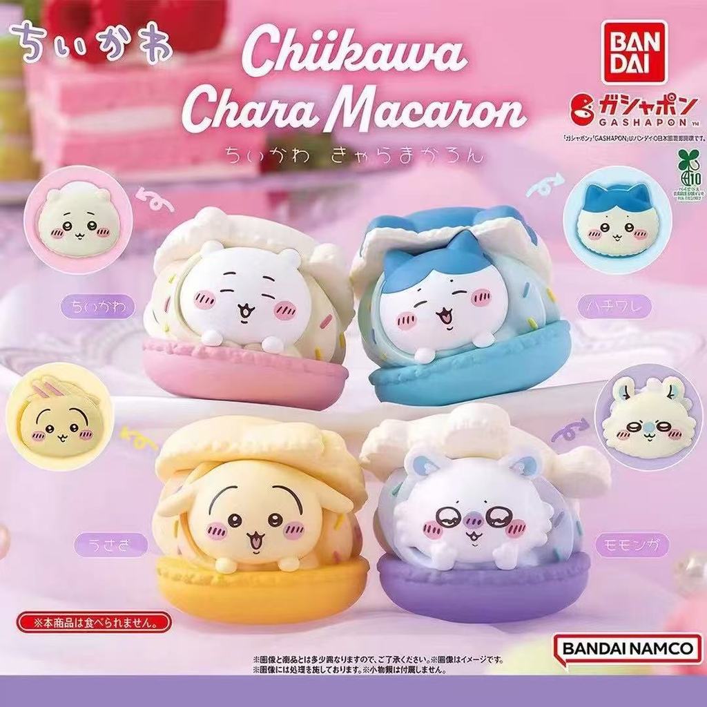 Chikawa Macaron Dessert Series กล่องตาบอด Hachiware Usagi ตัวเลขของเล่นเครื่องประดับตุ๊กตาเด็กของขวัญ