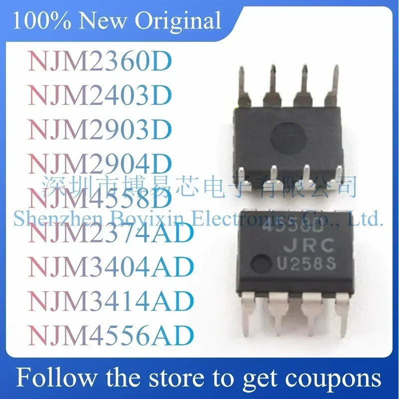 5PCS NJM2360D NJM2403D NJM2903D NJM2904D NJM4558D NJM2374AD NJM3404AD NJM3414AD NJM4556AD DIP ชิป ic
