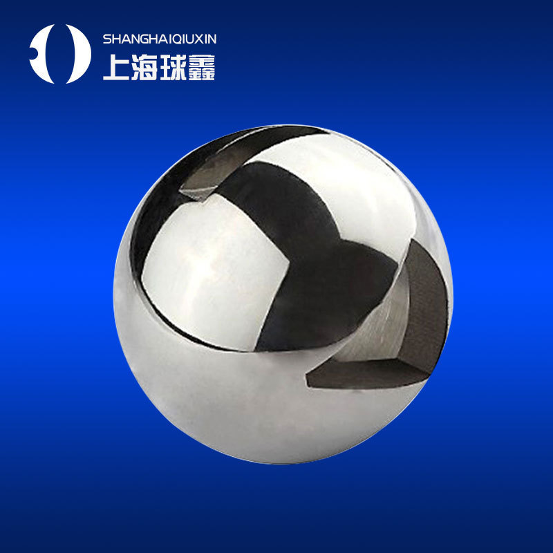 [Shanghai Ball Xin] วาล์วสแตนเลส Ball Valve Ball Core Ball Valve Ball Steel Ball V-Ball 54LO