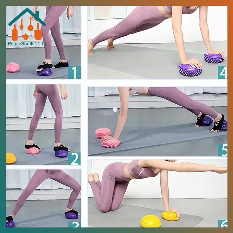 PeaceShells Inflatable Half-Ball นวด Balance Training Ball Tactile Ball ฟิตเนสลื่น Core Trainer สําห