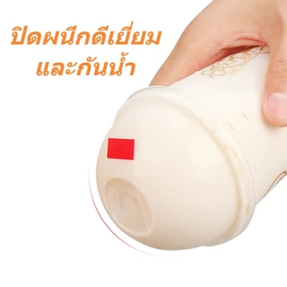 [ในสต็อก] ง่าย-ฉีกขาดชานมปิดผนึกฟิล์มเทปสติกเกอร์ถ้วยกาแฟซีลป้องกันการรั่วไหลสติกเกอร์ฝาฟิล์มปิดผนึกถ้วยใส ซื้อกลับบ้าน บรรจุภัณฑ์ป้องกันการรั่วไหลฟิล์มซีลเกรดอาหาร