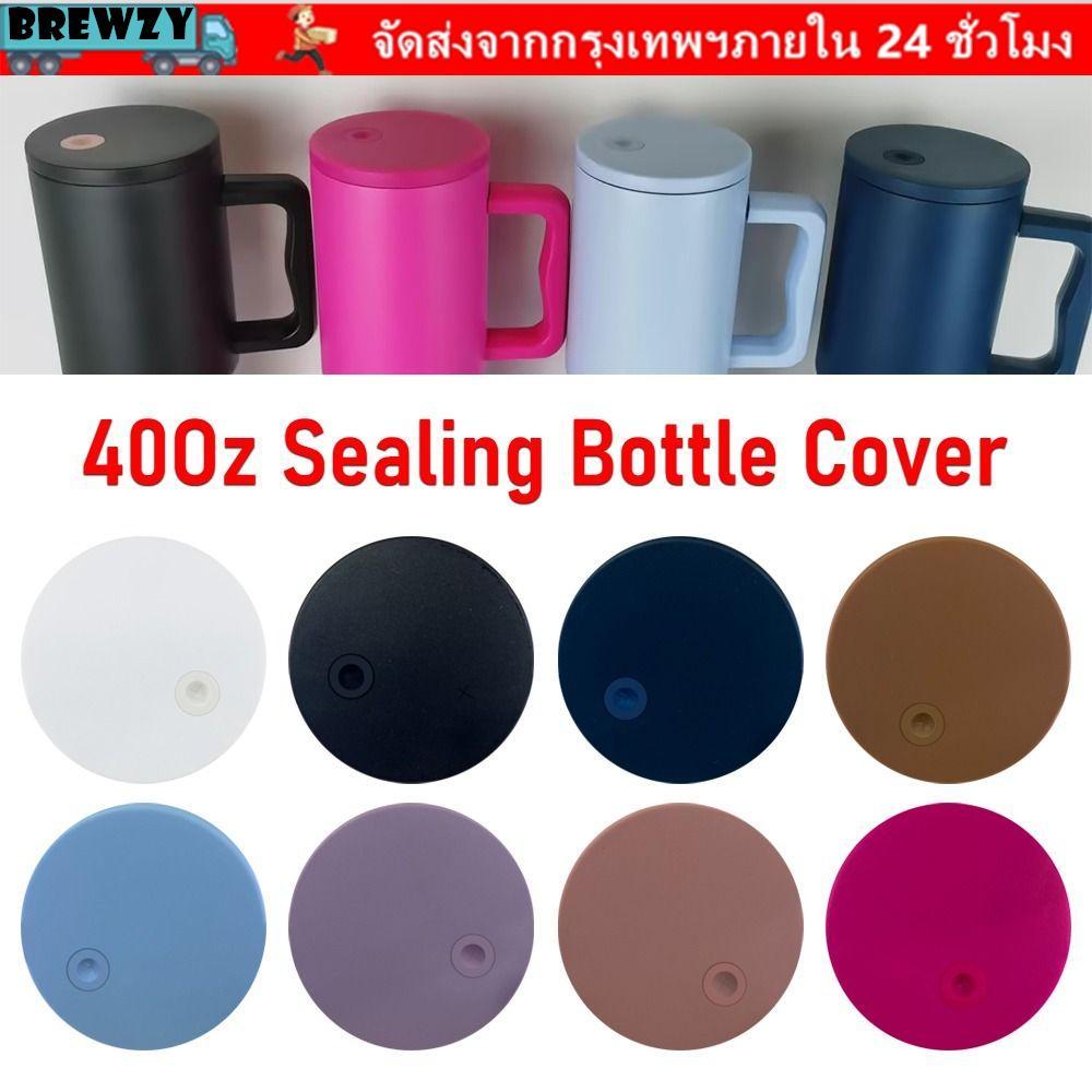 BREWZY ฝาครอบขวด 1 ชิ้น, ฝาครอบถ้วยแก้ว Tumbber Themos, พลาสติกป้องกันน้ํากระเซ็นรั่วไหล 40Oz ฝาถ้วยสําหรับ Quencher H3.0