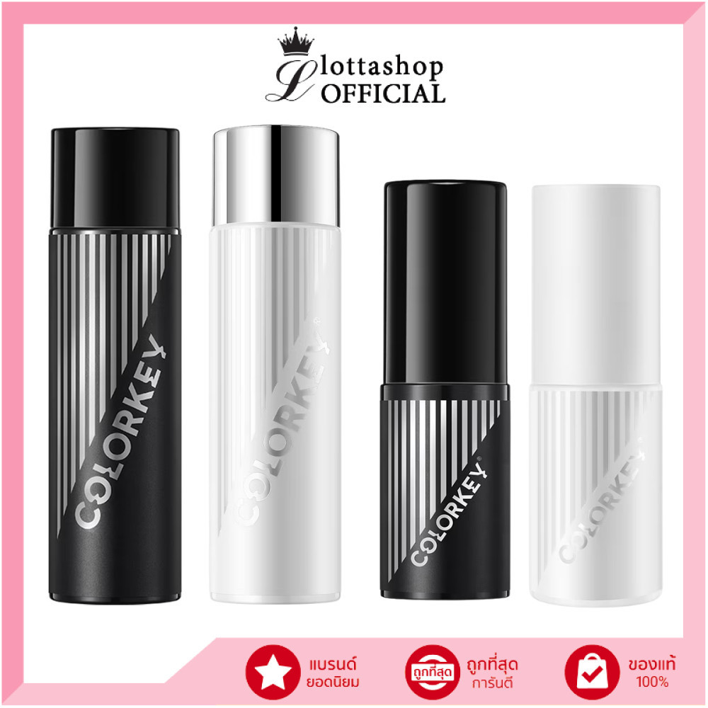 🔥100% ช้อปแบรนด์แท้/ไลฟ์ทุกวัน🔥COLORKEY MAKE UP SETTING SPRAY #เซ็ตติ้งสเปรย์ 30/100ml.