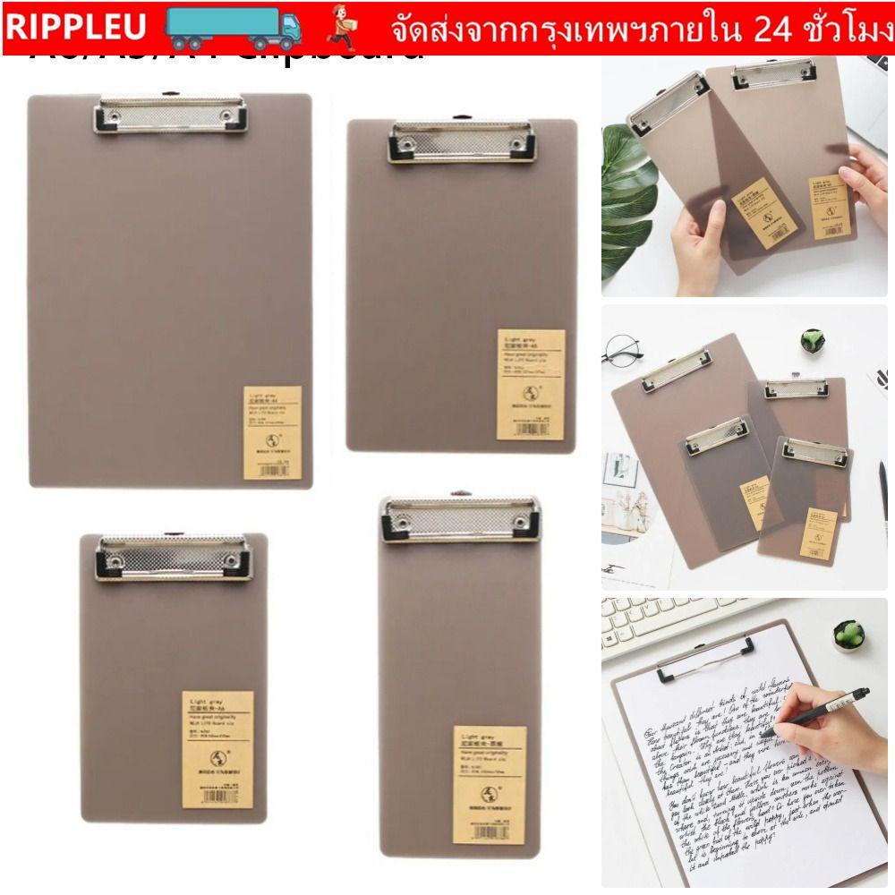 RIPPL กระดานโฟลเดอร์ไฟล์ 2 ชิ้น, แผ่นรองเขียนโฟลเดอร์เอกสาร A6/A5/A4 คลิปบอร์ด, ที่ใส่บิลตั๋ว กระดาน Notepad แขวนกระดาษแข็งเมนูคลิปหนีบกระดาษ