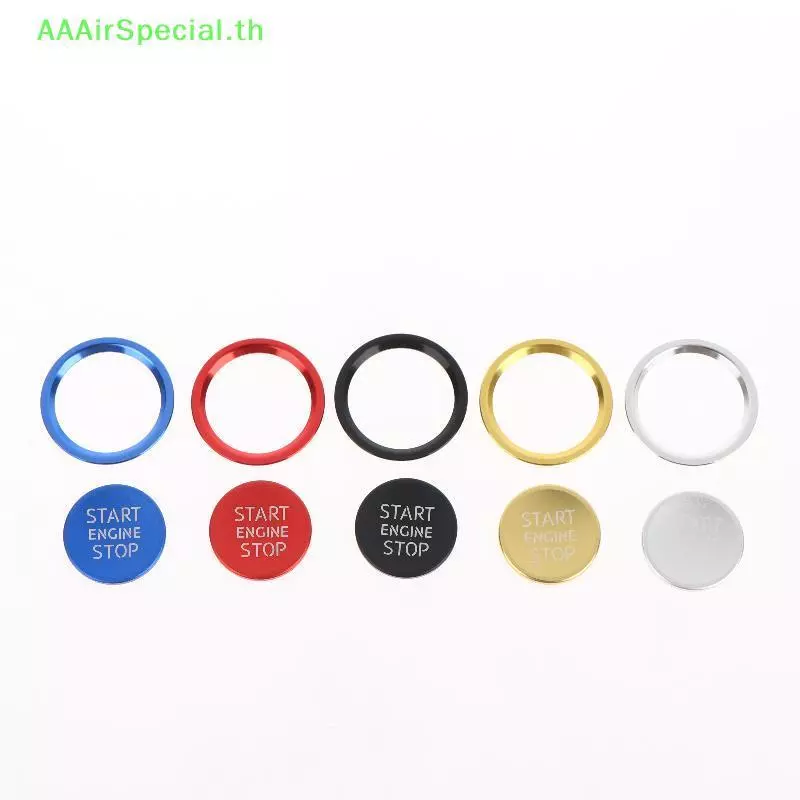 AAAirSpecial ฝาครอบปุ่มหยุดสตาร์ทเครื่องยนต์รถยนต์สีเงินหรูหราตกแต่งสวิตช์จุดระเบิด TH