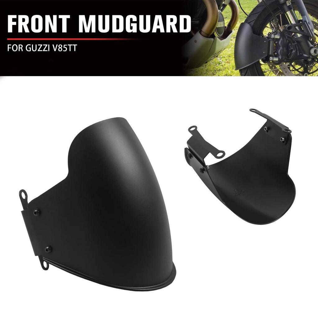 CO สําหรับ MOTO GUZZI V85 TT V 85 TT V85TT V 85TT 2019-2024 รถจักรยานยนต์ Fender Extender Hugger Mud
