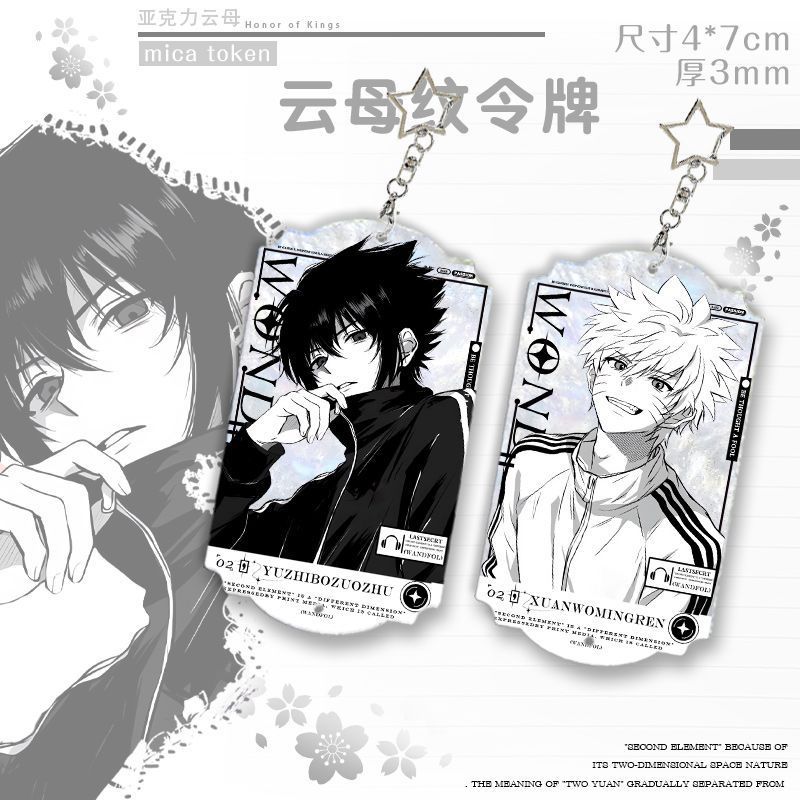 Shadow Ninja สินค้า Uchiha Sasuke Uzumaki Naruto Fumale Mica Token วัสดุless พวงกุญแจเครื่องประดับ T