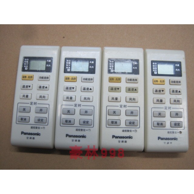 มือสอง เหมาะสําหรับ Panasonic [เสียงดนตรี] รีโมทคอนโทรลเครื่องปรับอากาศ [A75C3679/3779/3794/3680]