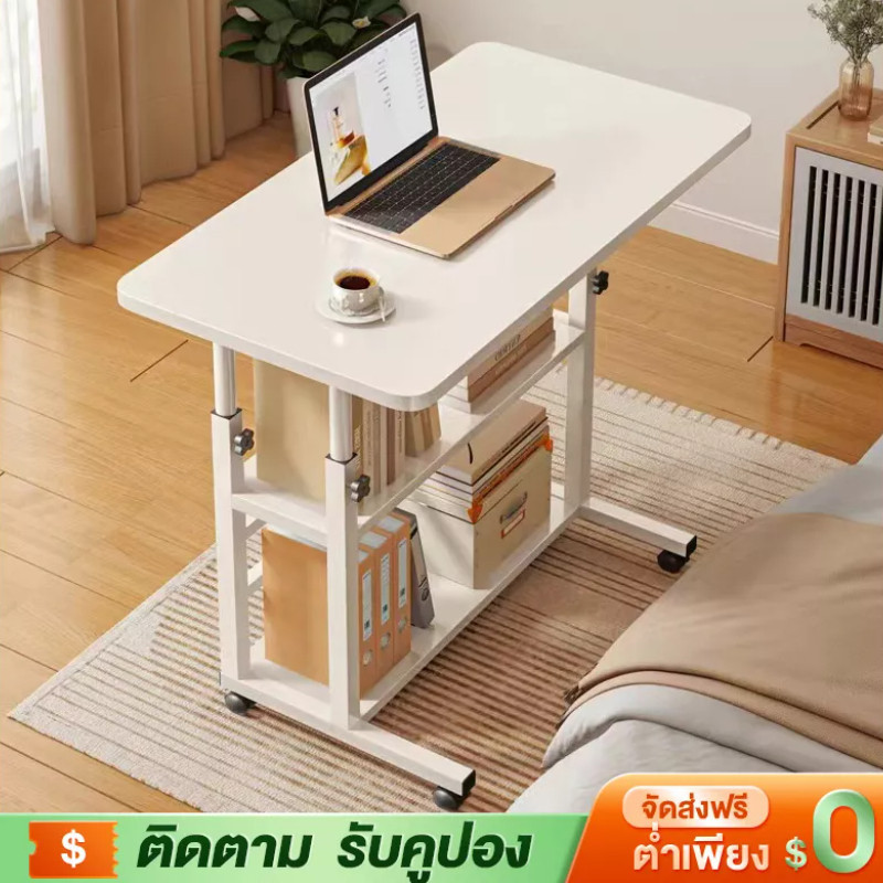 YYM🔥โต๊ะยก🔥80x40cmโต๊ะคอม โต๊ะคอมข้างเตียง โต๊ะวางโน้ตบุ๊ก