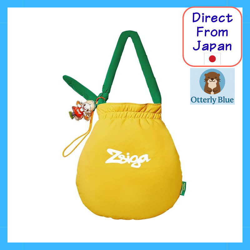 POP MART ZSIGA Borderline Drifter Shoulder Bag