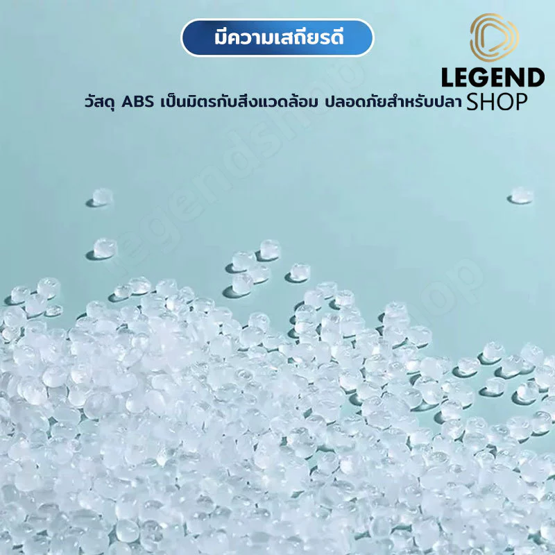 กล่องฟักไข่ปลา ตาข่ายแยกปลา กล่องพักปลา Incubator thumbnail 8