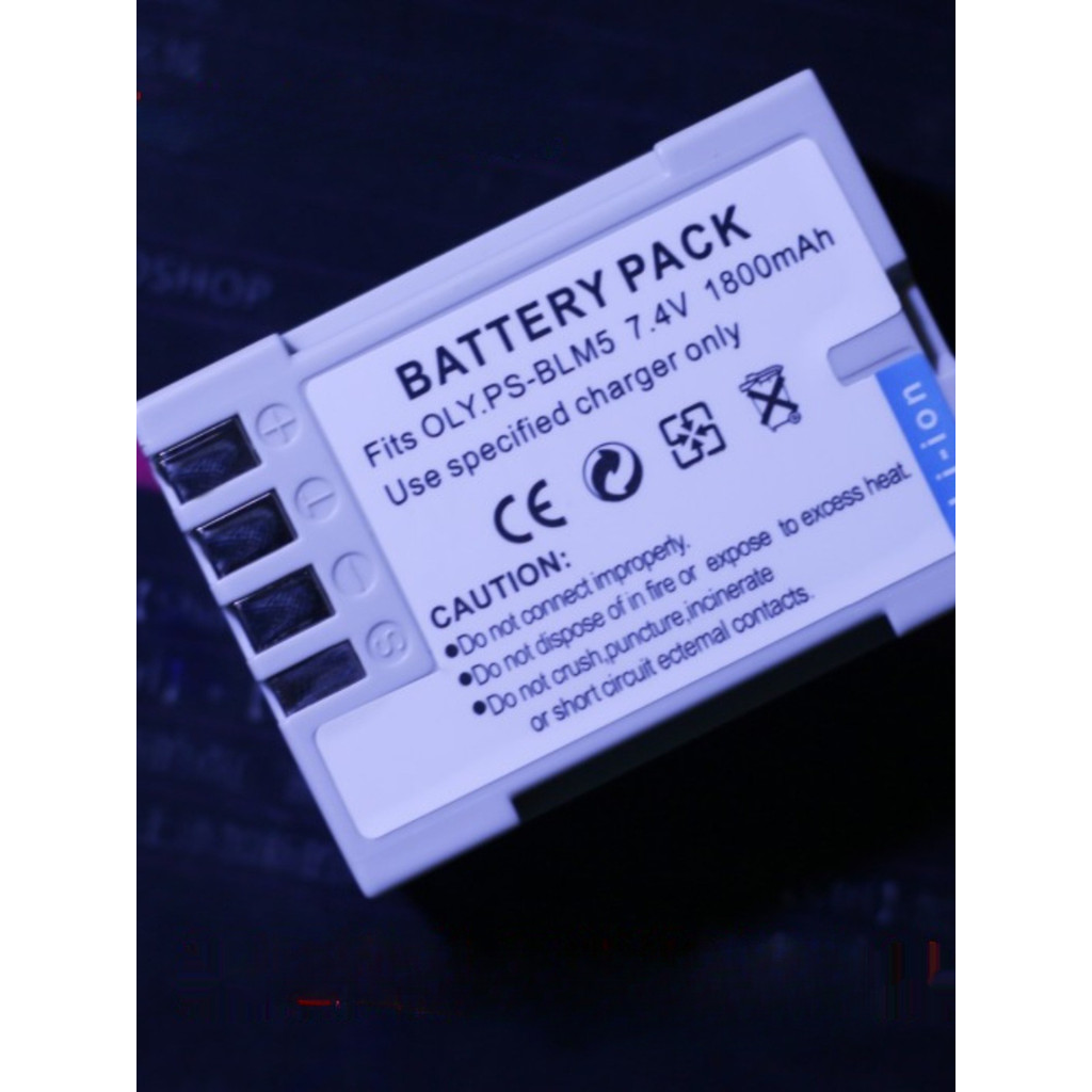 BLM5 BLM-5 battery compatible with Olympus E1 E3 E5 E30 E510 E500 E520 charger