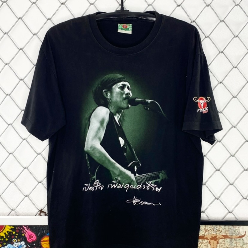 เสื้อยืด เสื้อแถมคาราบาวแดงลิขสิทธิ์แท้  ผ้าฝ้ายแท้ S-5XL
