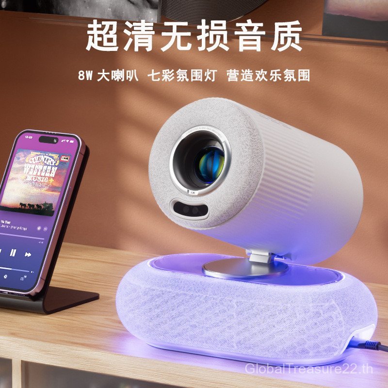 K K8 โปรเจคเตอร์ 1080p Dual Mike โฮมเธียเตอร์ K เพลง HD 4K โปรเจคเตอร์ห้องนอนแบบพกพา