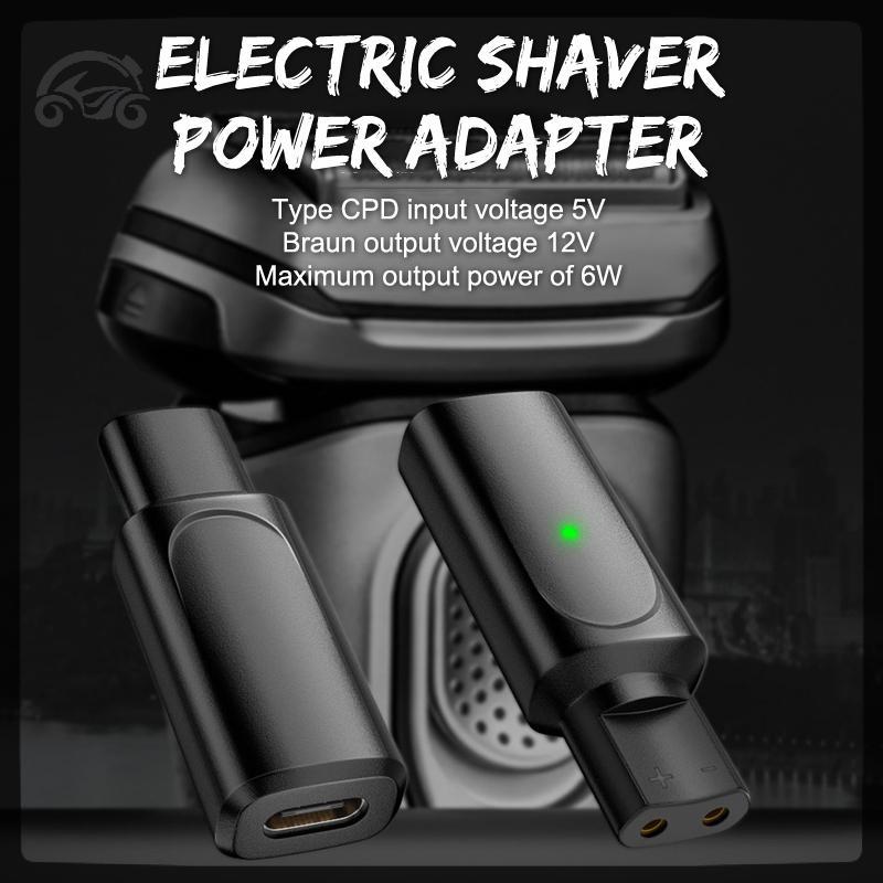[8C11] Type-C เครื่องโกนหนวดอะแดปเตอร์ Charger Converter สําหรับ Braun Series 3 5 7 9 XT HC Beard Tr