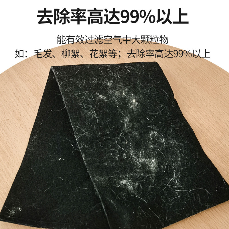 9920 อันดับแรก ผลกระทบ กรอง 6 ชิ้นแพ็ค 12 ชิ้นรวมกัน 9920ส