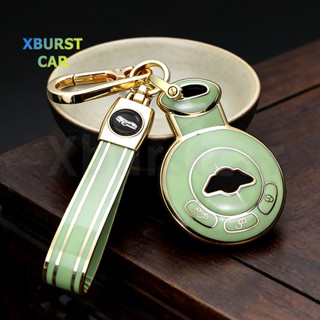 Remote Auto Keyless Protector สําหรับ Bmw Mini Cooper S Road…