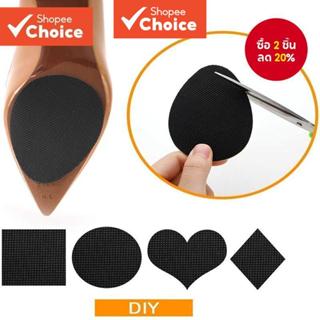 แผ่นรองรองเท้ากันลื่นยางพรีเมี่ยมมีกาวในตัวด้ามจับกันลื่นสํา…