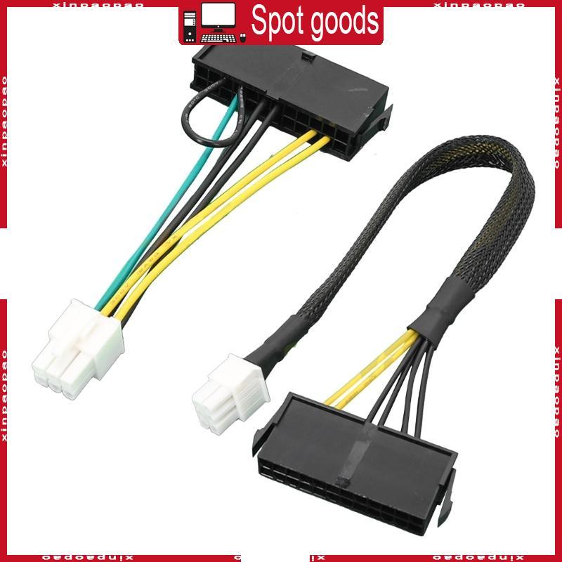 XI Female to Male 24Pin to 6P Conversion Line ATX PSU Extension Wire for Acer 6Pin