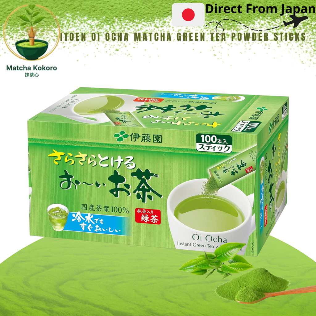 Itoen Oi Ocha Matcha ผงชาเขียวมัทฉะ แบบซอง 0.8g x 100 ซอง