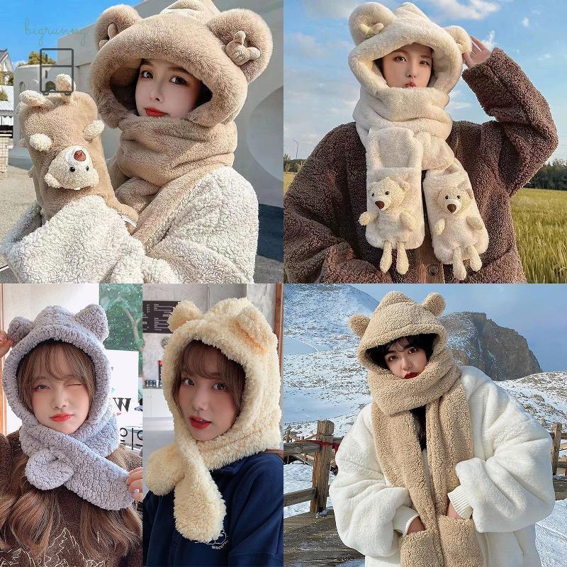 [BRN] หมวกหูตุ๊กตากันลมแบบบูรณาการหมวกผ้าพันคอถุงมืออินเทรนด์น่ารักตุ๊กตาคอหมวกอบอุ่นผ้าพันคอหมวกไหม