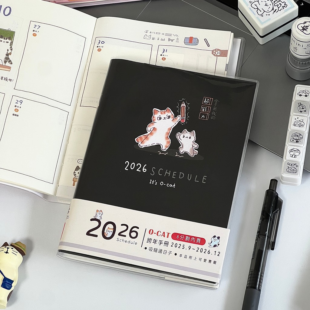 แพลนเนอร์ 2026 planner 2026 2026 B6 Ignore Cat Month Weekly Plan Schedule Notebook Student Cute Plan
