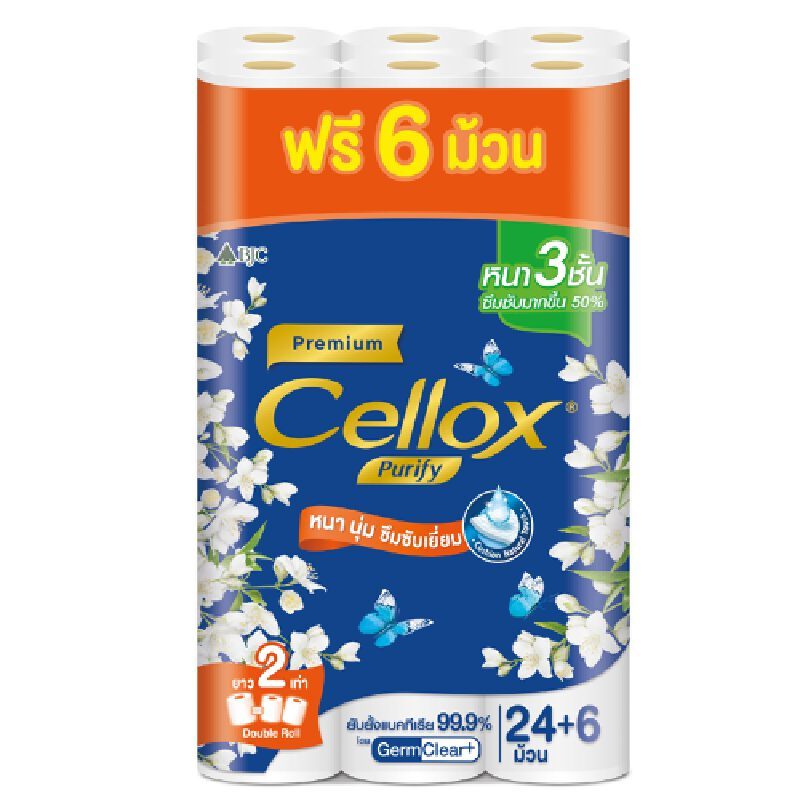 CELLOX กระดาษชำระ รุ่น Premium Double Roll 2XL (แพ็ค 24 ม้วน ฟรี 6 ม้วน)