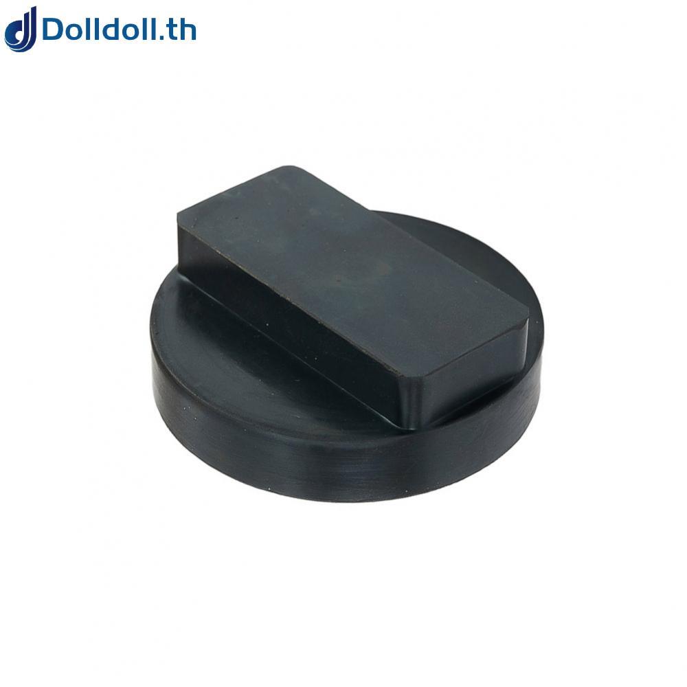 [Dolldoll]Car Jack Pad FOR E46 E90 E91 E92 X1 X3 X5 X6 Z4 Z8 Jack Jacking High Quality