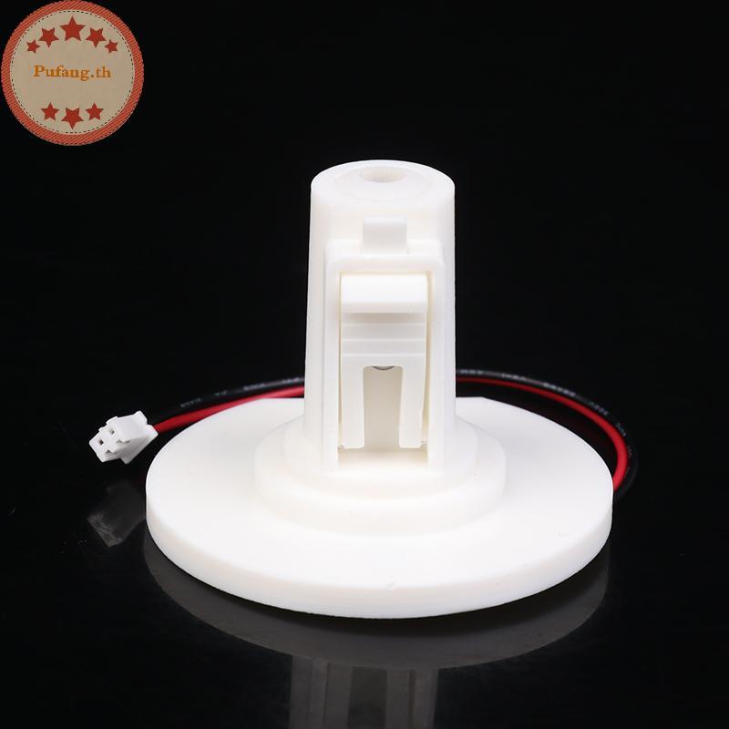 PUFANG 1 PC สําหรับ Mijia Home DC อินเวอร์เตอร์ 2 Dock Connector ซ่อม BPLDS02DM/BPLDS03DM ฐานเชื่อมต