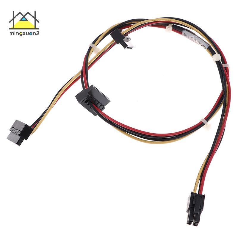 หมิงซวน2 611895-001 611895-001 6200 pro elite 4-pin SATA สายไฟเมนบอร์ดสําหรับ hp vn