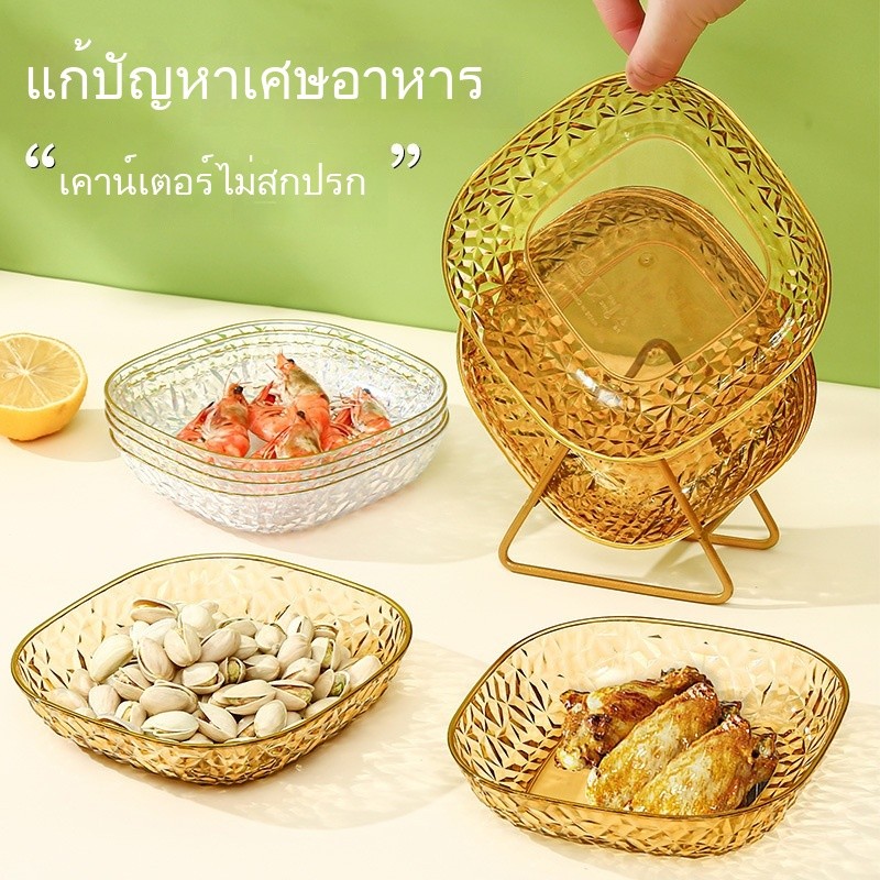 ✨ จานพลาสติกขอบทอง เกรดอาหาร | ดีไซน์หรูเบา ๆ ยกระดับปาร์ตี้และงานเลี้ยง | แบบหนา ทนทาน ล้างง่าย✨A00239 ราคา ถูกที่สุด ดีลบีเคเค แกลเลอรีภาพที่ 4