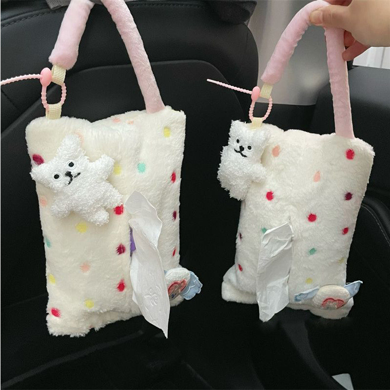 Cute Cream Style Car Tissue Box Creative Hangable Tissue Bag Car Chair Back Storage Box SJ4H