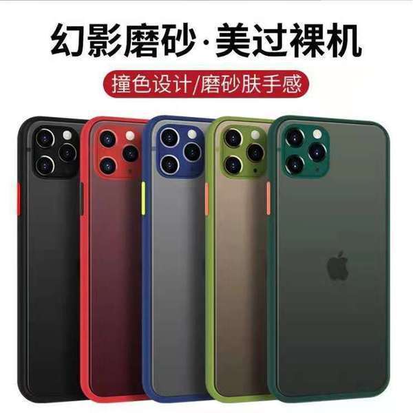 เคส iqoo z9x 5g iqoo 13 case เหมาะสําหรับเคสโทรศัพท์ VIVO S20 Phantom Frosted IQOO13 IQOONEO10PRO + 