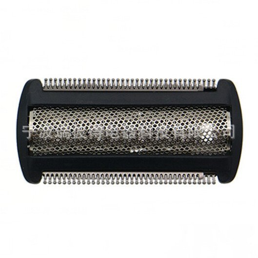 2028 ปัตตาเลี่ยนผม BG2040BG2038 ใบมีดเหมาะสําหรับ BG2020 BG2029BG2000 WU1F