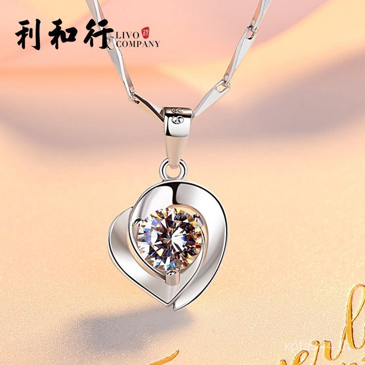 เงินสเตอร์ลิงจี้หญิง One Piece Shipment อุปกรณ์เสริมรูปหัวใจ Simple Lihexing Clavicle Chain สร้อยคอเ