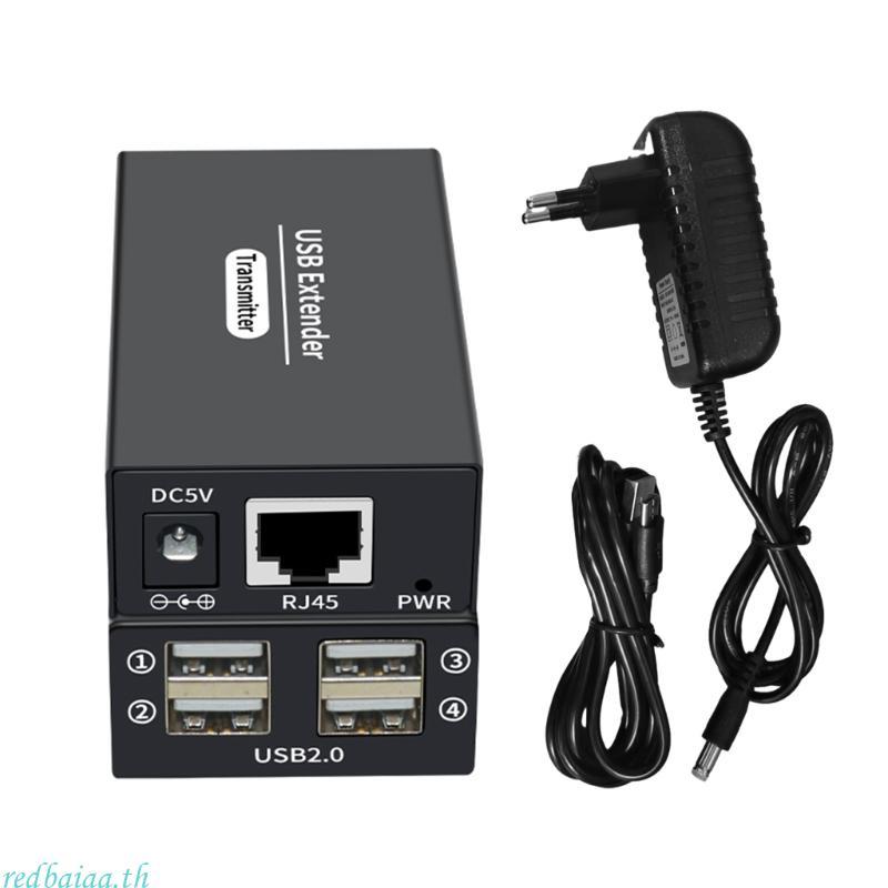 Redbaiaa โลหะตัวรับสัญญาณ USB 4 พอร์ต USB Hubs USB Extenders 4 พอร์ต USB Over Cat6 Extenders สําหรับ