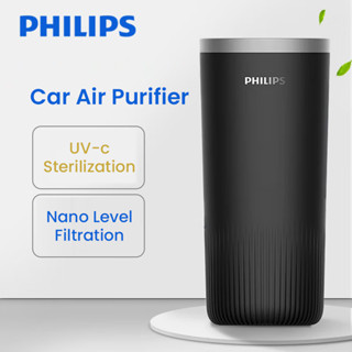 เครื่องฟอกอากาศในรถยนต์ Philips และเครื่องฟอกอากาศในรถยนต์ P…