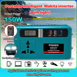 PINSEN 150W Portable Power Inverter 18-21V to 220V with LED Light, Car Camping Generator